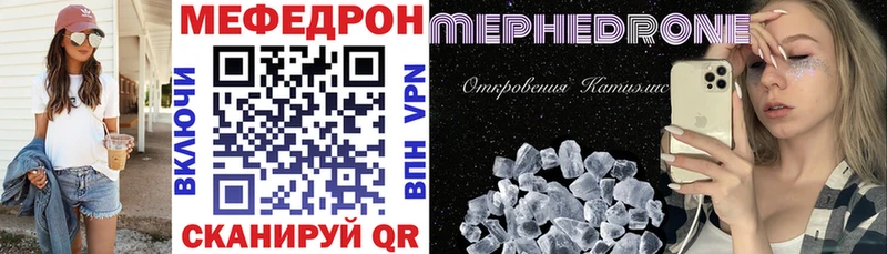 Как найти закладки Томск COCAIN  АМФЕТАМИН  Конопля  Галлюциногенные грибы  ГАШИШ 