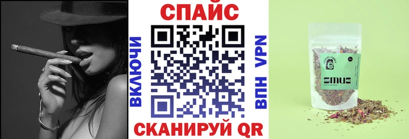 Бутират оксибутират  Томск 