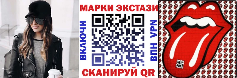 ссылка на мегу маркетплейс  Томск  Марки NBOMe 1,5мг 